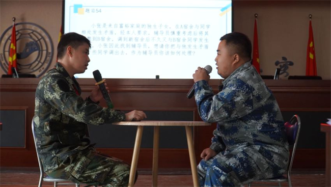 bat365正版唯一官网学管干部寒假培训简报