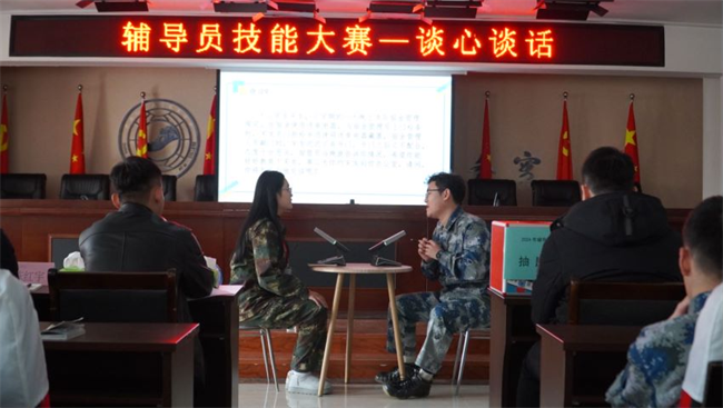 bat365正版唯一官网学管干部寒假培训简报