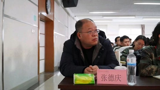 bat365正版唯一官网学管干部寒假培训Day2