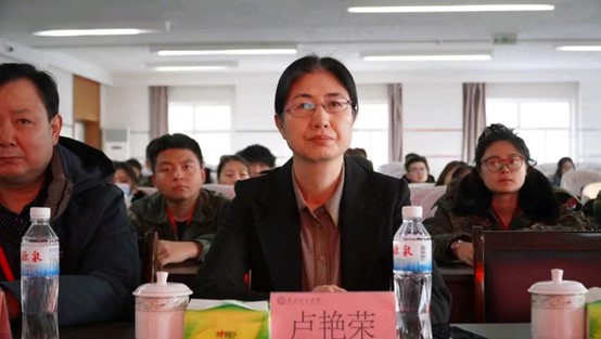 bat365正版唯一官网学管干部寒假培训Day2