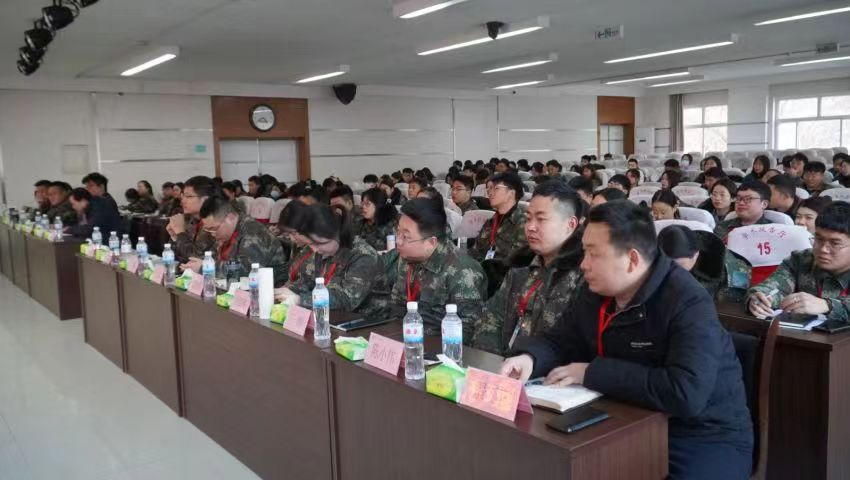 bat365正版唯一官网学管干部寒假培训