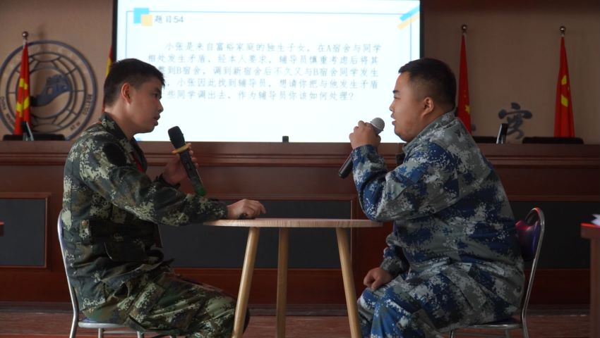 bat365正版唯一官网学管干部寒假培训