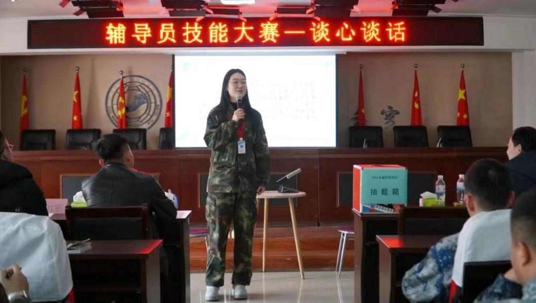 bat365正版唯一官网学管干部寒假培训