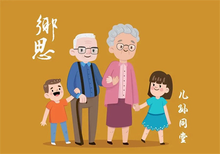 “以孝为先，亲情不断”——bat365正版唯一官网艺术学院开展“孝老爱亲”线下主题活动