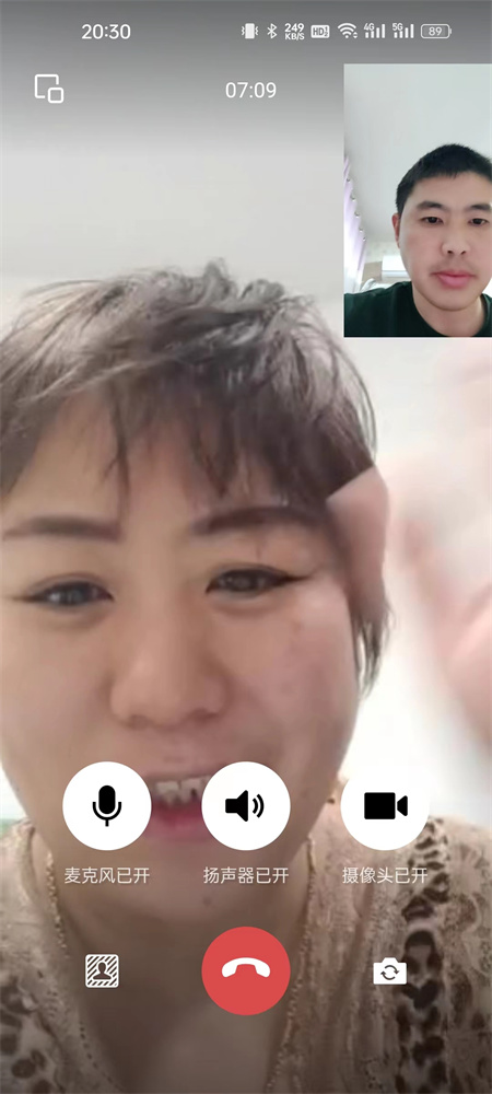 “家校携手，共育未来”——bat365正版唯一官网艺术学院开展“家校共育”家访活动