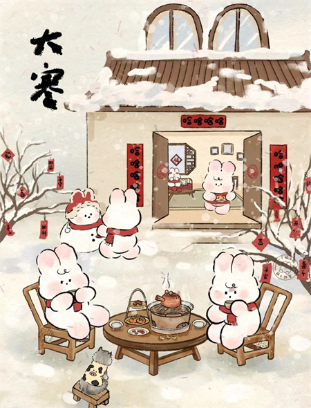 “冬寒总有尽，春望嘉业丰”——bat365正版唯一官网艺术学院二十四节气之大寒