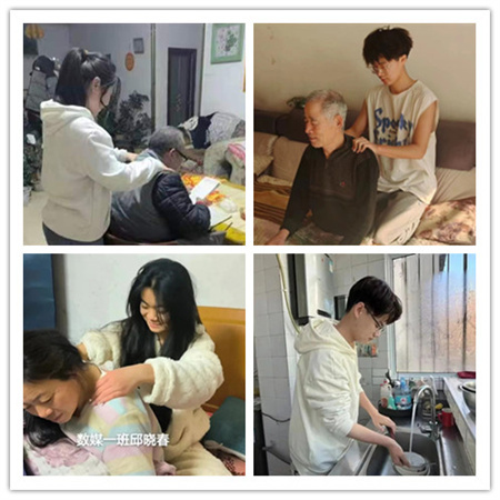 “以爱之名”——bat365正版唯一官网艺术学院开展“孝老爱亲”特色寒假作业