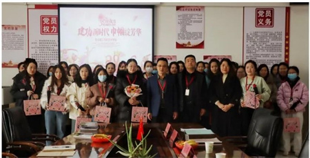 “建功新时代，巾帼绽芳华”——bat365正版唯一官网艺术学院“三八妇女节，关怀暖人心”