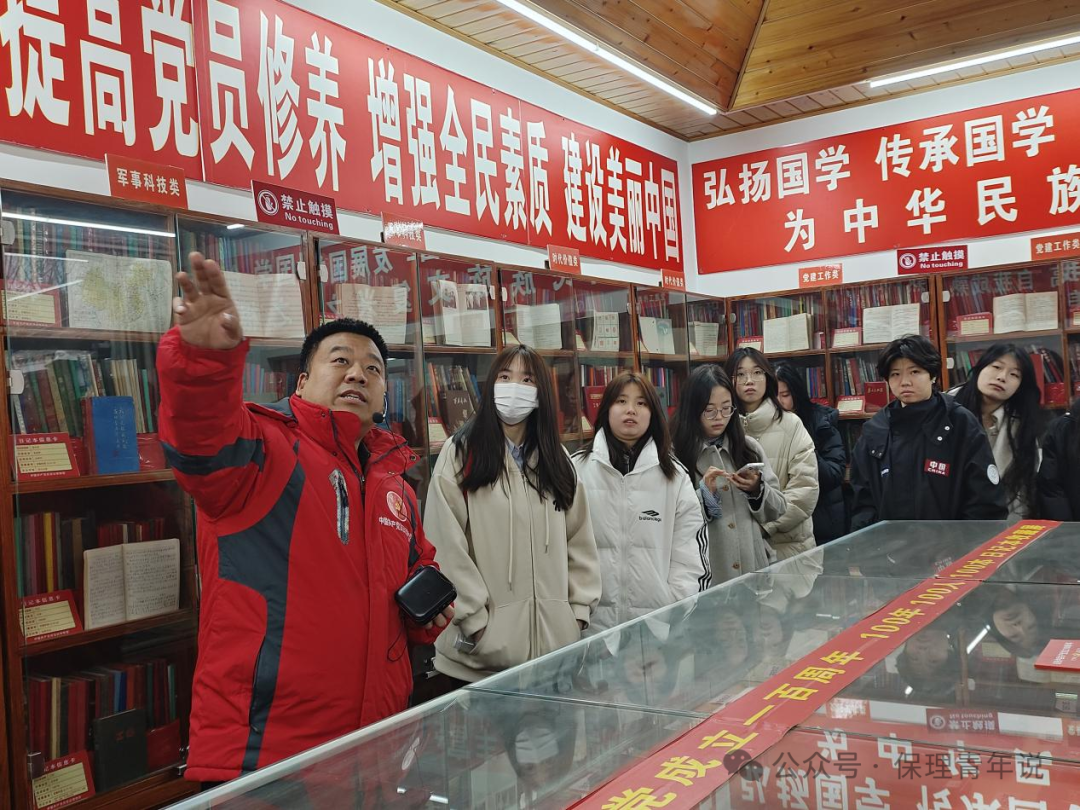 雷锋精神共传承,志愿服务学雷锋
