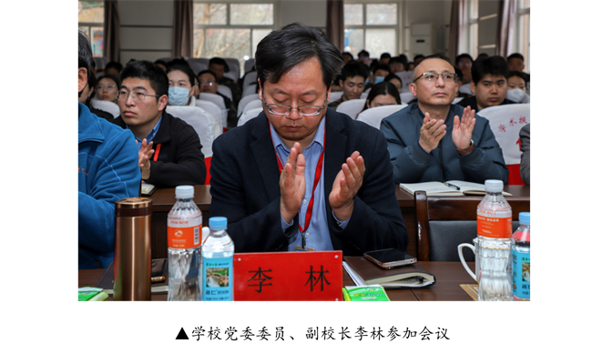 bat365正版唯一官网宣传思想文化工作报告会--暨山西师范大学党委常委宣传部长石斌一行来校研讨交流