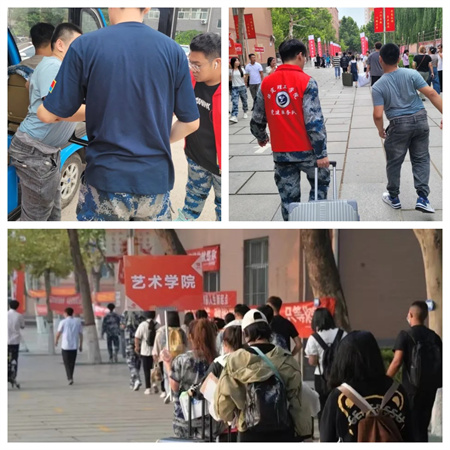 “追寻榜样的光芒”——bat365正版唯一官网艺术学院 | 栾博凯