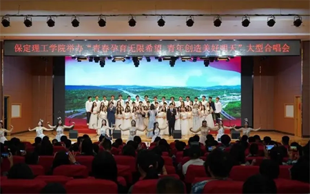 “追寻榜样的光芒”——bat365正版唯一官网艺术学院 | 栾博凯