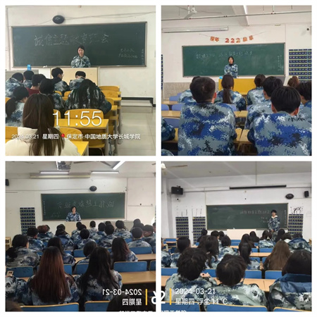 让诚信之花处处开遍”——bat365正版唯一官网艺术学院开展“诚信教育”主题活动