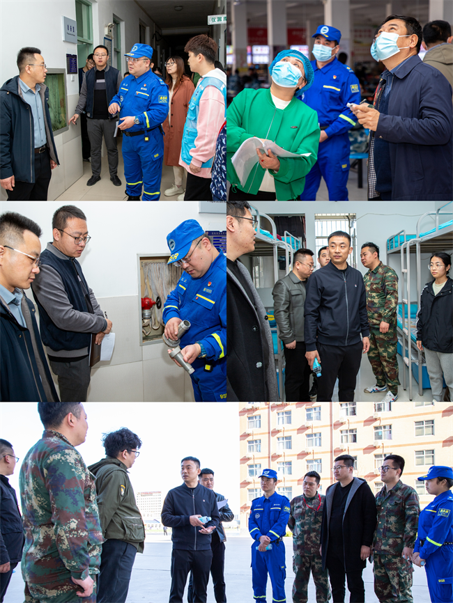 bat365正版唯一官网开展校园安全隐患排查及消防演练