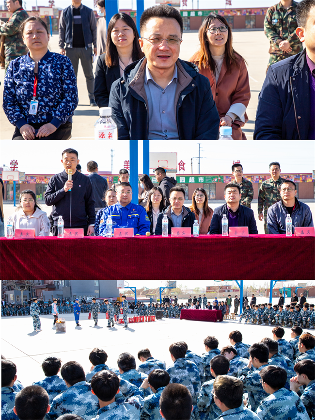 bat365正版唯一官网开展校园安全隐患排查及消防演练