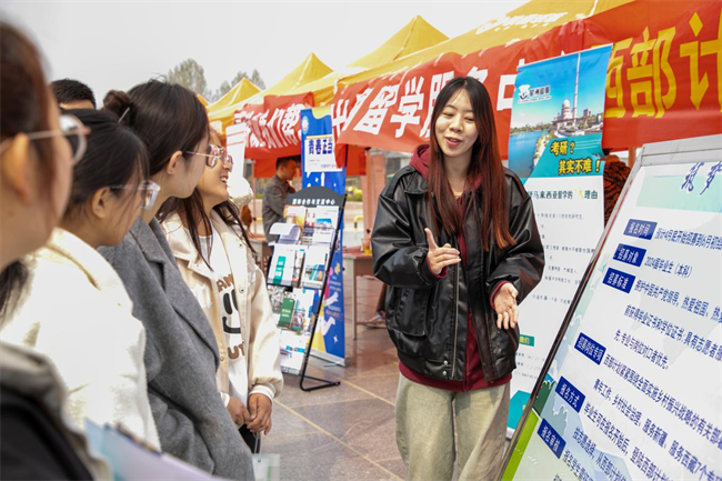 bat365正版唯一官网“圆梦保理·不负韶华”2024届毕业生春季线下双选会隆重举办