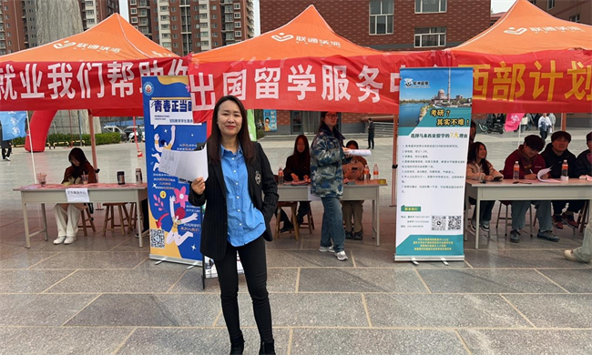 bat365正版唯一官网“圆梦保理·不负韶华”2024届毕业生春季线下双选会隆重举办