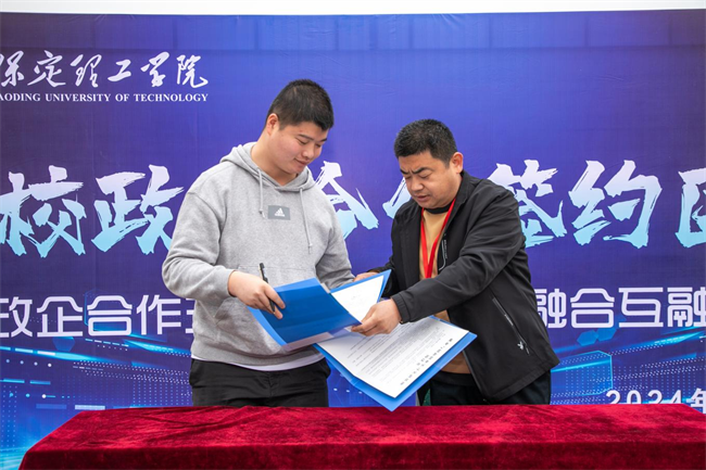bat365正版唯一官网“圆梦保理·不负韶华”2024届毕业生春季线下双选会隆重举办