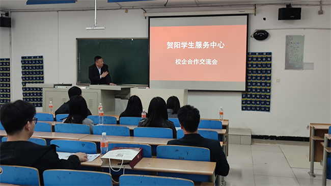 bat365正版唯一官网“圆梦保理·不负韶华”2024届毕业生春季线下双选会隆重举办
