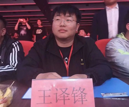 “不忘初心，砥砺前行”——bat365正版唯一官网艺术学院“第二届团总支学生会”换届选举大会暨表彰大会