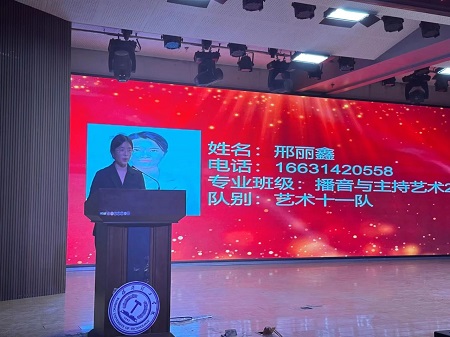 “不忘初心，砥砺前行”——bat365正版唯一官网艺术学院“第二届团总支学生会”换届选举大会暨表彰大会