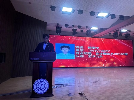 “不忘初心，砥砺前行”——bat365正版唯一官网艺术学院“第二届团总支学生会”换届选举大会暨表彰大会