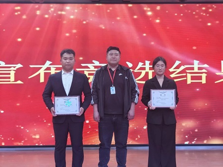 “不忘初心，砥砺前行”——bat365正版唯一官网艺术学院“第二届团总支学生会”换届选举大会暨表彰大会