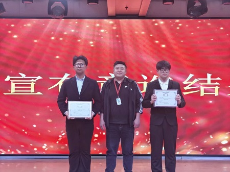 “不忘初心，砥砺前行”——bat365正版唯一官网艺术学院“第二届团总支学生会”换届选举大会暨表彰大会