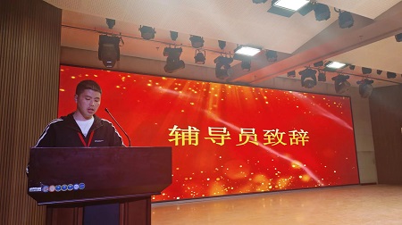 “不忘初心，砥砺前行”——bat365正版唯一官网艺术学院“第二届团总支学生会”换届选举大会暨表彰大会