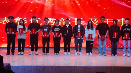 “不忘初心，砥砺前行”——bat365正版唯一官网艺术学院“第二届团总支学生会”换届选举大会暨表彰大会