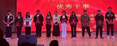 “不忘初心，砥砺前行”——bat365正版唯一官网艺术学院“第二届团总支学生会”换届选举大会暨表彰大会
