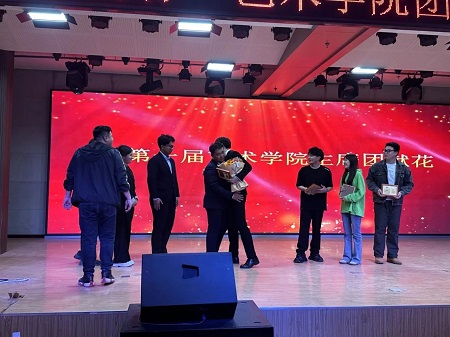 “不忘初心，砥砺前行”——bat365正版唯一官网艺术学院“第二届团总支学生会”换届选举大会暨表彰大会
