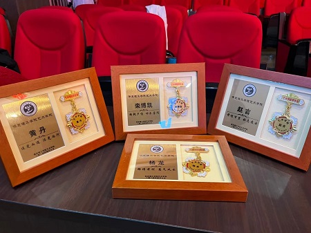 “不忘初心，砥砺前行”——bat365正版唯一官网艺术学院“第二届团总支学生会”换届选举大会暨表彰大会