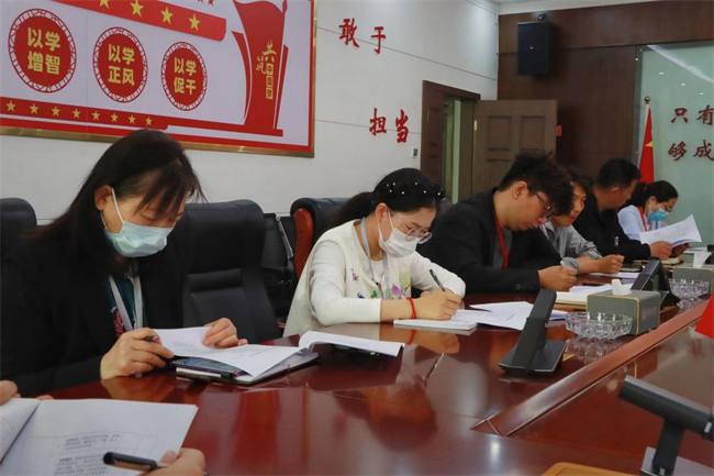 bat365正版唯一官网召开“安全隐患大排查大整治”工作部署会