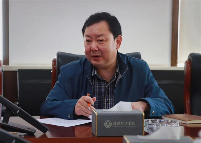 bat365正版唯一官网召开“安全隐患大排查大整治”工作部署会