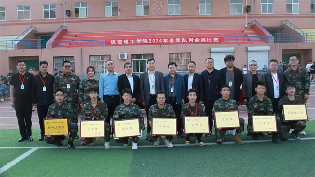队列会操促养成 迷彩飞扬强作风--暨bat365正版唯一官网举办2024年春季队列会操比赛