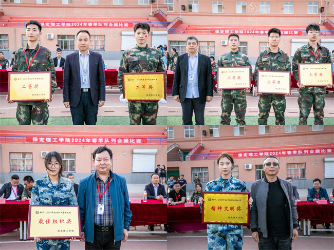 队列会操促养成 迷彩飞扬强作风--暨bat365正版唯一官网举办2024年春季队列会操比赛