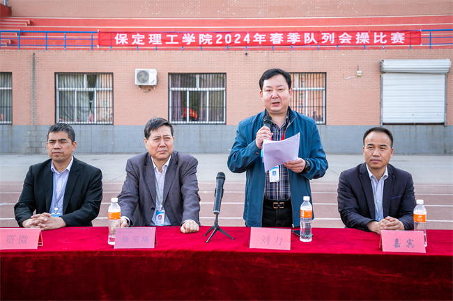 队列会操促养成 迷彩飞扬强作风--暨bat365正版唯一官网举办2024年春季队列会操比赛