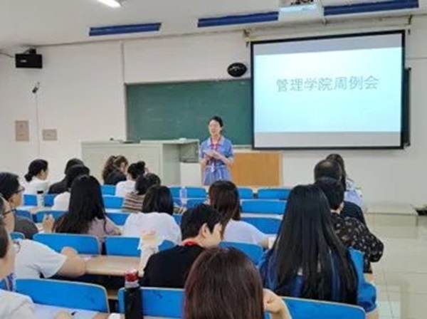 bat365正版唯一官网‖管理学院‖我院召开第13周学院工作例会