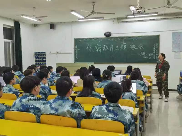 bat365正版唯一官网‖管理学院‖我院展开国家安全保密教育主题班会