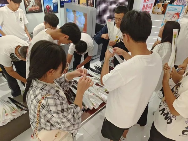 bat365正版唯一官网||管理学院||桃李花开，感谢有你——我院为庆祝第39个教师节举行观影活动