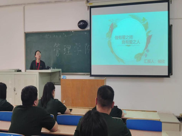 bat365正版唯一官网‖管理学院‖我院召开第15 周学院工作例会