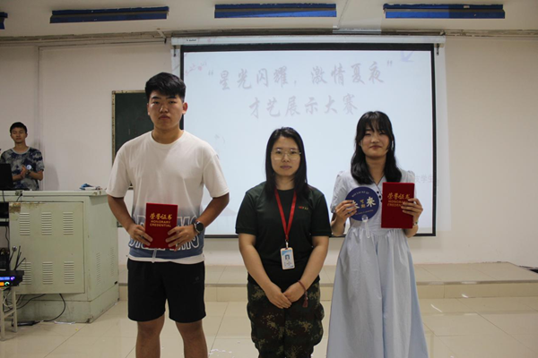 bat365正版唯一官网‖管理学院‖我院举行“星光闪耀，激情夏夜”才艺展示大赛