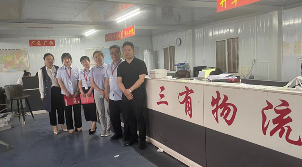 bat365正版唯一官网||管理学院||我院教师深入企业为学生访企拓岗