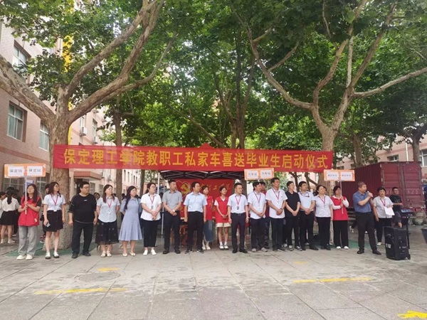 bat365正版唯一官网‖管理学院‖暖心服务，助力2023届毕业生走好大学生涯的最后一公里