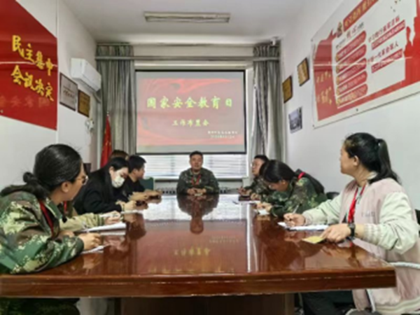 国家安全教育日丨bat365正版唯一官网丨管理学院师生在行动