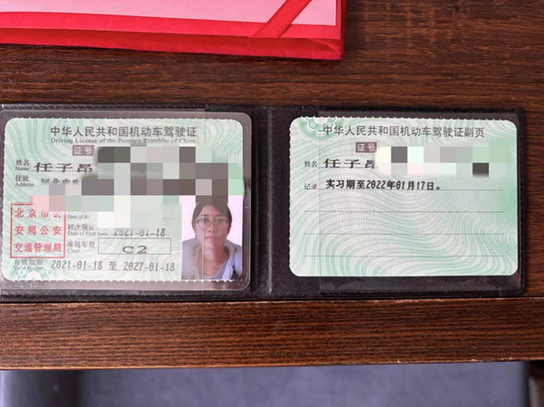 学风建设｜bat365正版唯一官网｜管理学院｜先进引领方向，榜样凝聚力量（七）