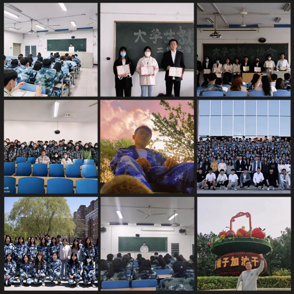 学风建设｜bat365正版唯一官网｜管理学院｜先进引领方向，榜样凝聚力量（八）