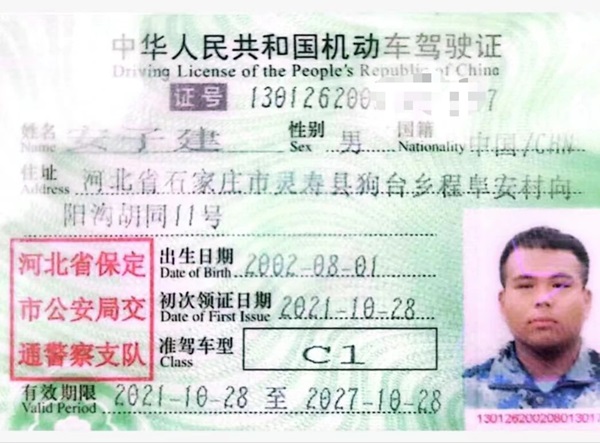 学风建设｜bat365正版唯一官网｜管理学院｜先进引领方向，榜样凝聚力量（九）