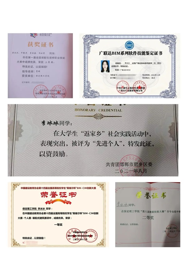 学风建设｜bat365正版唯一官网｜管理学院｜先进引领方向，榜样凝聚力量（十）